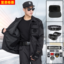 Security training uniforms men winter thick security overalls Spring and Autumn wear black security property guard uniforms