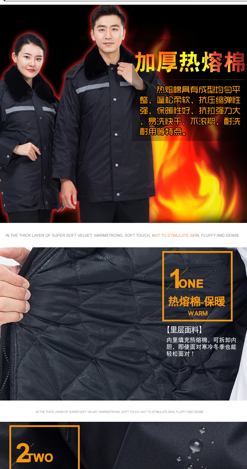 Blouson chaud pour homme      - Ref 3114120 Image 9