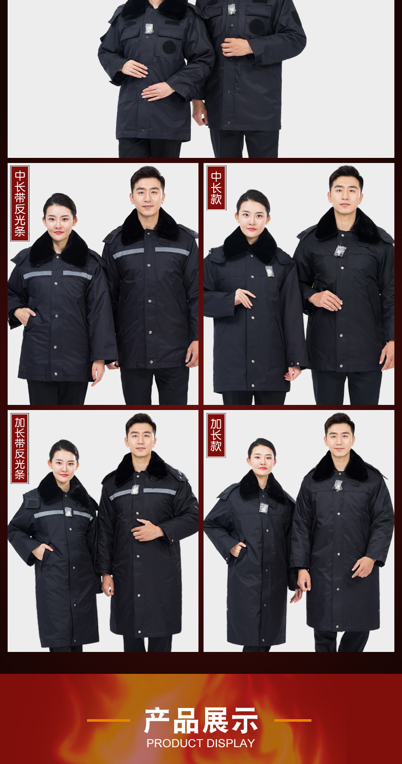 Blouson chaud pour homme      - Ref 3114120 Image 14