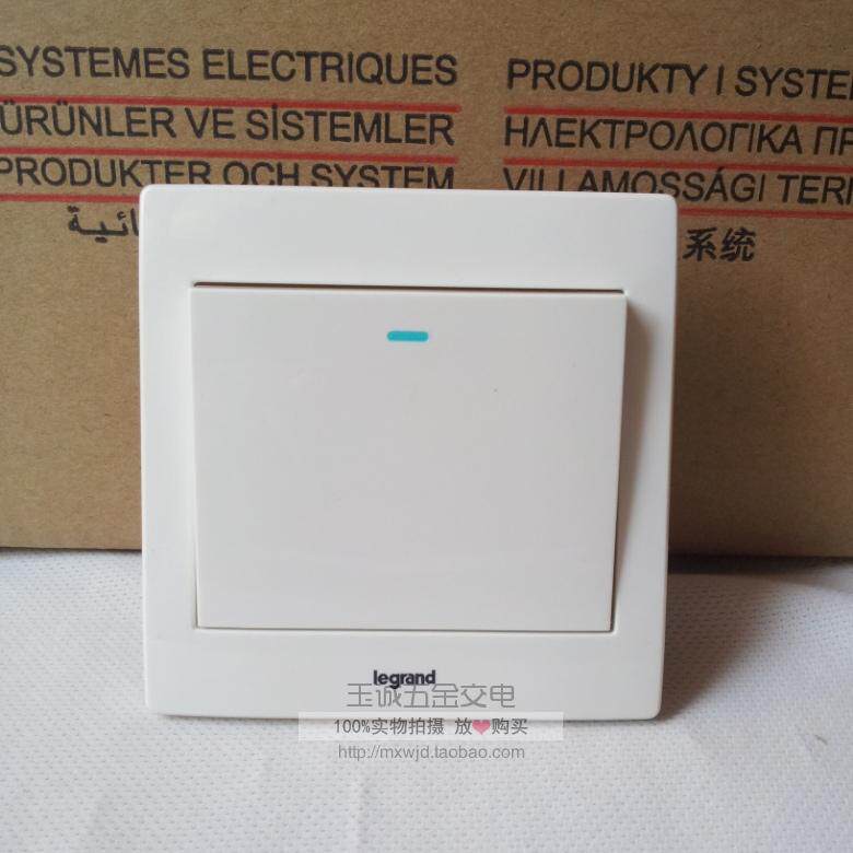 Rogran Micron series One double cut switch with indication dual-link switch large wane white EN31 2 3BY