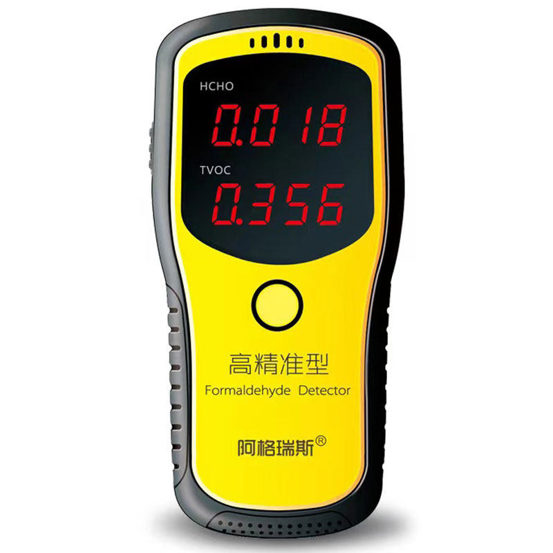 High precision formaldehyde detector household automobile internal formaldehyde instrument indoor air quality professional cycle test