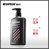 Повышение 男 逶 粝阕 赜 赜 赜 橐 橐 橐 橐 橐 橐 橐