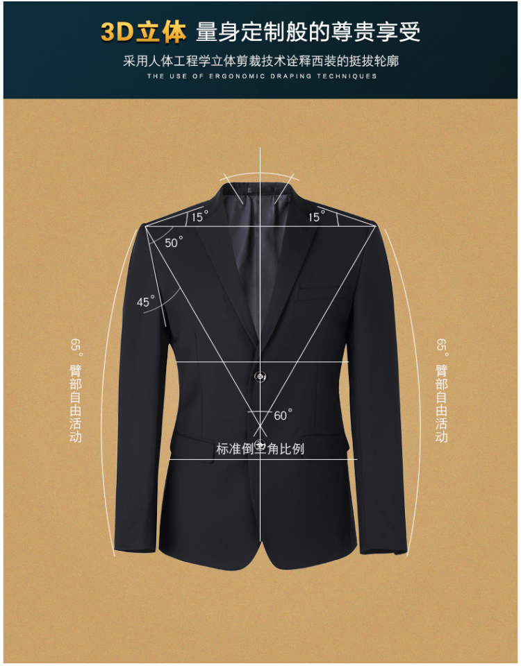 Tailleur femme - Ref 3244132 Image 14