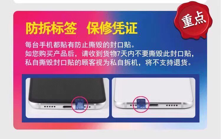 Мобильный телефон miui/小米 redmi k80 pro原装正品骁龙8至尊版 120hz高刷oled屏