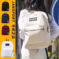 Вместительный и большой рюкзак, ранец, подходит для студента, для средней школы, официальный продукт