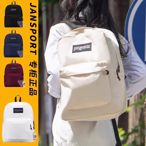 Вместительный и большой рюкзак, ранец, подходит для студента, для средней школы, официальный продукт