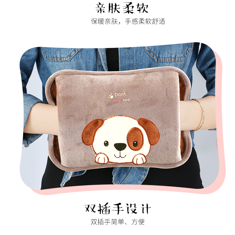 卡通充电式绒毛热水袋 图12