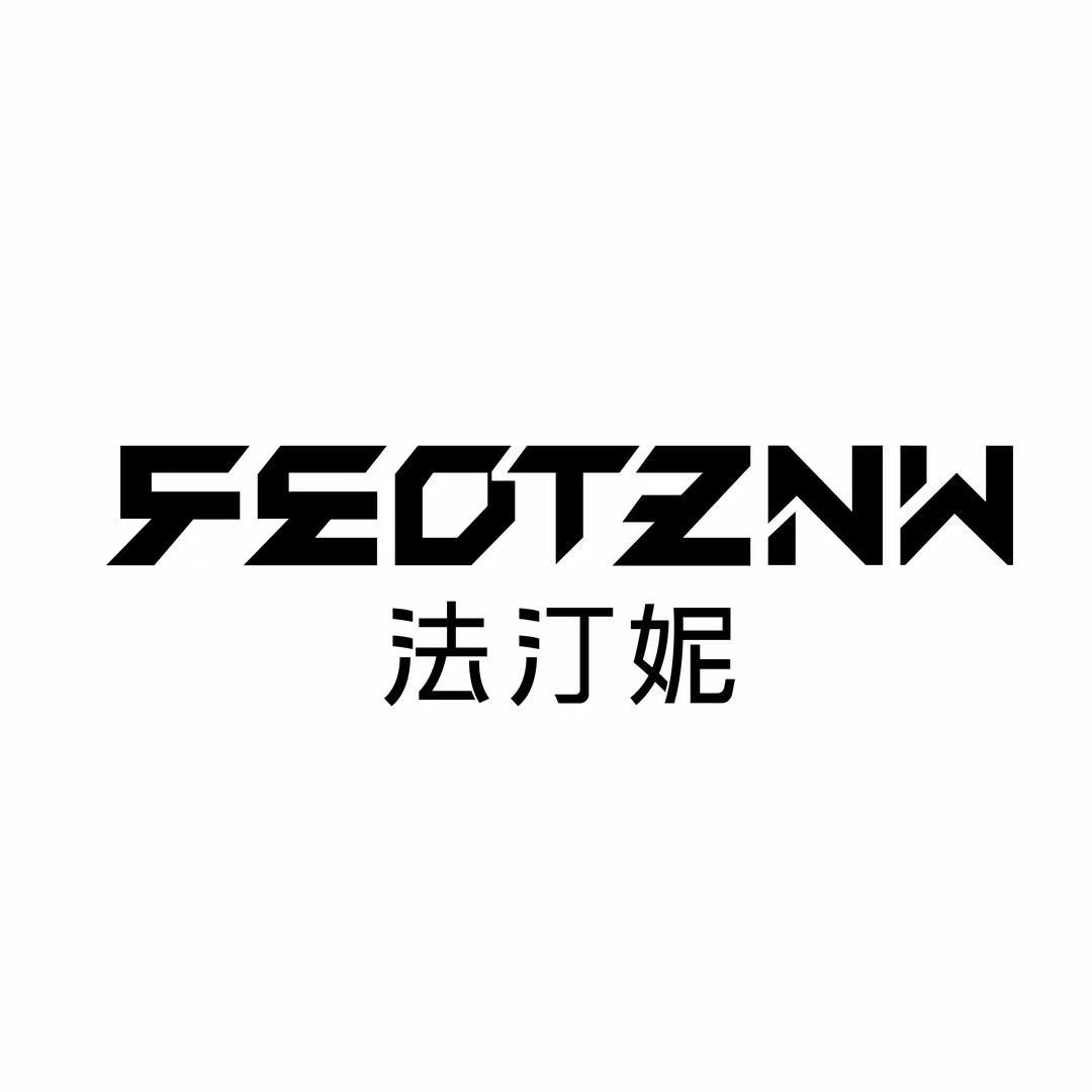 法汀妮品牌店