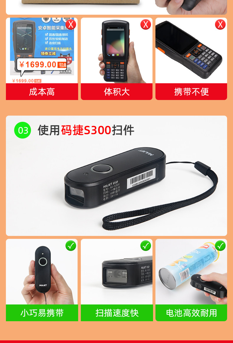 Снимите 5 юань купон-790_08.jpg