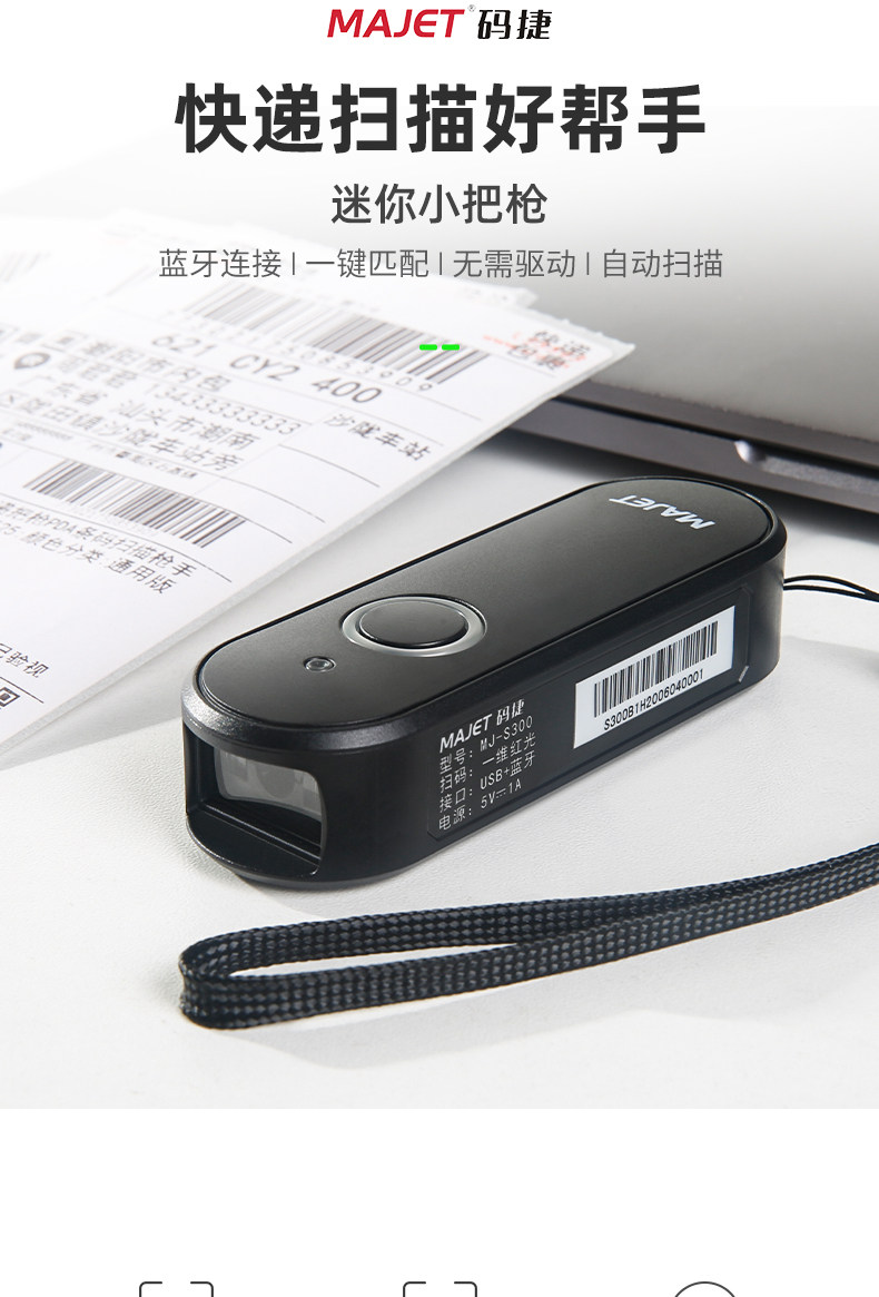 Удалить 5 юань купон-790_02.jpg