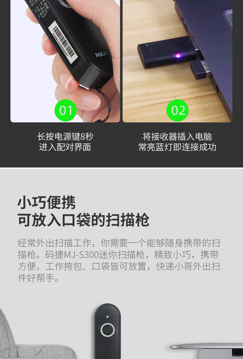 Удалить 5 юань купон-790_13.jpg