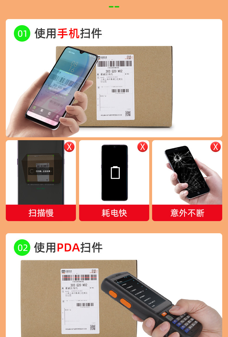 Снимите 5 юань купон-790_07.jpg