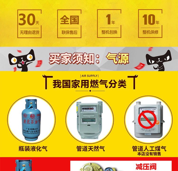 bình nóng lạnh gas Máy nước nóng khí Sakura 12 lít khí đốt tự nhiên hóa lỏng khí mạnh loại hàng mạnh máy điều nhiệt nhà tắm nóng 16 lít giá bình nóng lạnh ariston 20l