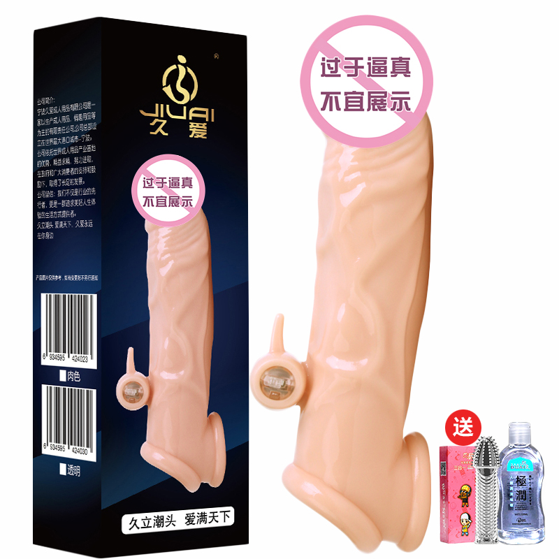 Adult supplies men and women share penis covers long thick couples sex products passion utensils sex appeal fairy