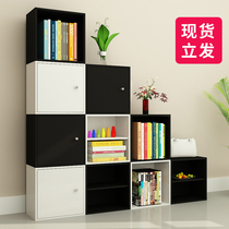 Free combination grid cabinet bookcase bookcase under the stair storage cabinet floor small bookshelf multi-function storage cabinet home