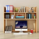 Simple creative dormitory table student bookshelf computer rack desktop small bookshelf rack simple storage office rack