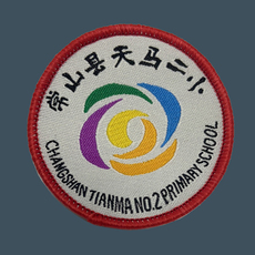 детская форма Чжэцзян changshan в Тяньма