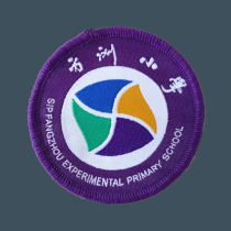 atob Suzhou Park Fangzhou primary school uniform (with school badge) school uniform SZYQ-029