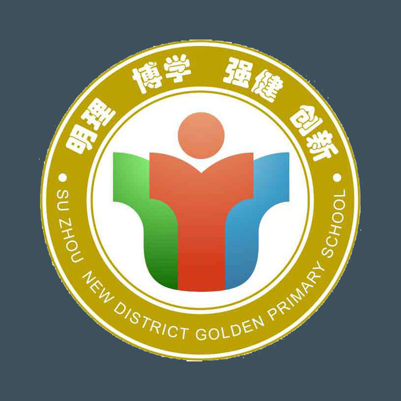 atob official flagship store Suzhou Golden Primary School uniform four seasons full school SZGSQ-051