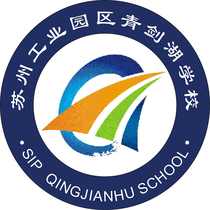 atob Suzhou Park Qingjianhu primary school uniform boys and girls school uniform SZYQ-018