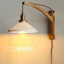 Day Style Retro Folding Wall Lamp Designer Creative Black Walnut Wood Flex Revolving Folk Juku Book Room Bedroom bed headlights