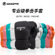 Professional boxing gloves for adults men and women Sanda fighting boxing gloves Sanda Muay Thai sandbag training microfiber gloves