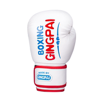 Childrens boxing gloves 3-13 childrens fighting training Muay Thai boys Sanda teenagers toddler boxing gloves female
