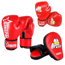 Boxing gloves childrens Ultraman fighting Sanda hand target training set parent-child exercise boxing gloves boys and girls