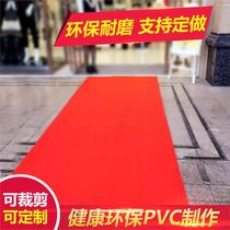 Welcome to the doormat store entrance welcome red carpet non-slip mat silk loop foot mat custom size