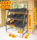 Cửa hàng tiện lợi, kệ, kệ, kệ, siêu thị trái cây, kệ rau xanh, rau quả, đa chức năng, ba tầng - Kệ / Tủ trưng bày