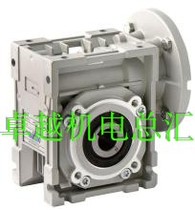 Imported Italian original TRANSTECNO Chuan Shi reducer CM040 CM063 CM070 reducer