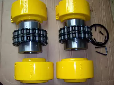 Taiwan C- KING imported NM-168 coupling plastic pad