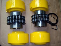 Taiwan C-King Coupling NM coupling L Emergency Wheel coupling MH Coupling KC6018