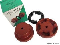 Taiwan imported C-KING coupling NM rubber cushion NBR nitrile rubber oil pump water pump