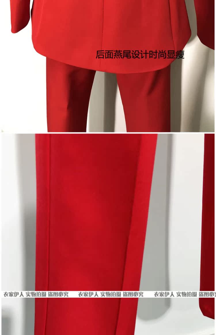 Hunter Chu Ying với bộ vest đỏ Anh mùa thu đông mới eo thon là bộ đồ OL nữ chuyên nghiệp mỏng đồ công sở nữ