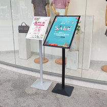 High-grade acrylic advertising display guide board A3 A4 landing water card standing sign vertical guide plate