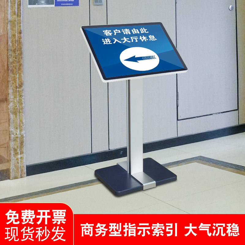 Signs upright pointing to card advertising standing signs A3 Water card Show on floor Cue Cards Car Parameters Display Cards