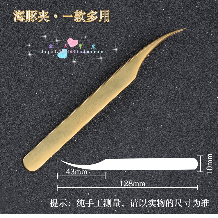 Nhật Bản Làm móng tay Scorpion Kim loại thẳng Hot dập Kim cương Trang sức Kim cương Khoan Đính Sticker Công cụ Ghép lông mi - Công cụ Nail đèn nail