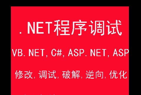 vikey plus dog thoughtfulness for 4 elite Supporters dog cracking service Gemy dog copying deciphering