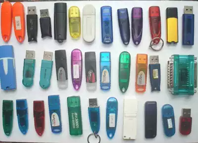 Cracking service shelling cracking decryption registration machine installation permanent USB dongle dongle encryption lock