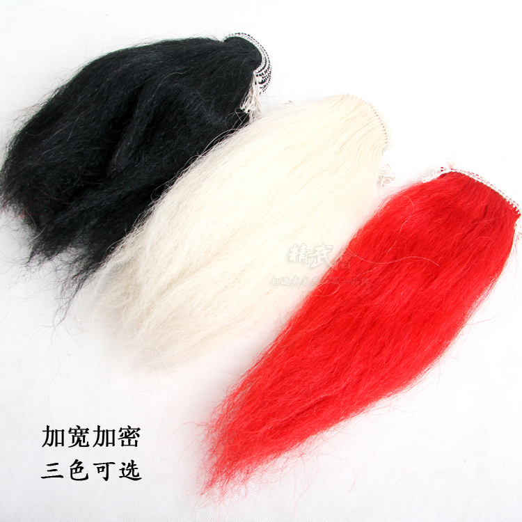 Horsetail gun tassel oxtail fiber gun cherry child martial arts gun show red tassel gun tai chi gun gun beard gun tassel