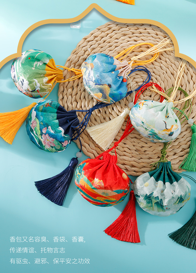 The ancient wind perfume sacks the soothing and calming sleep.