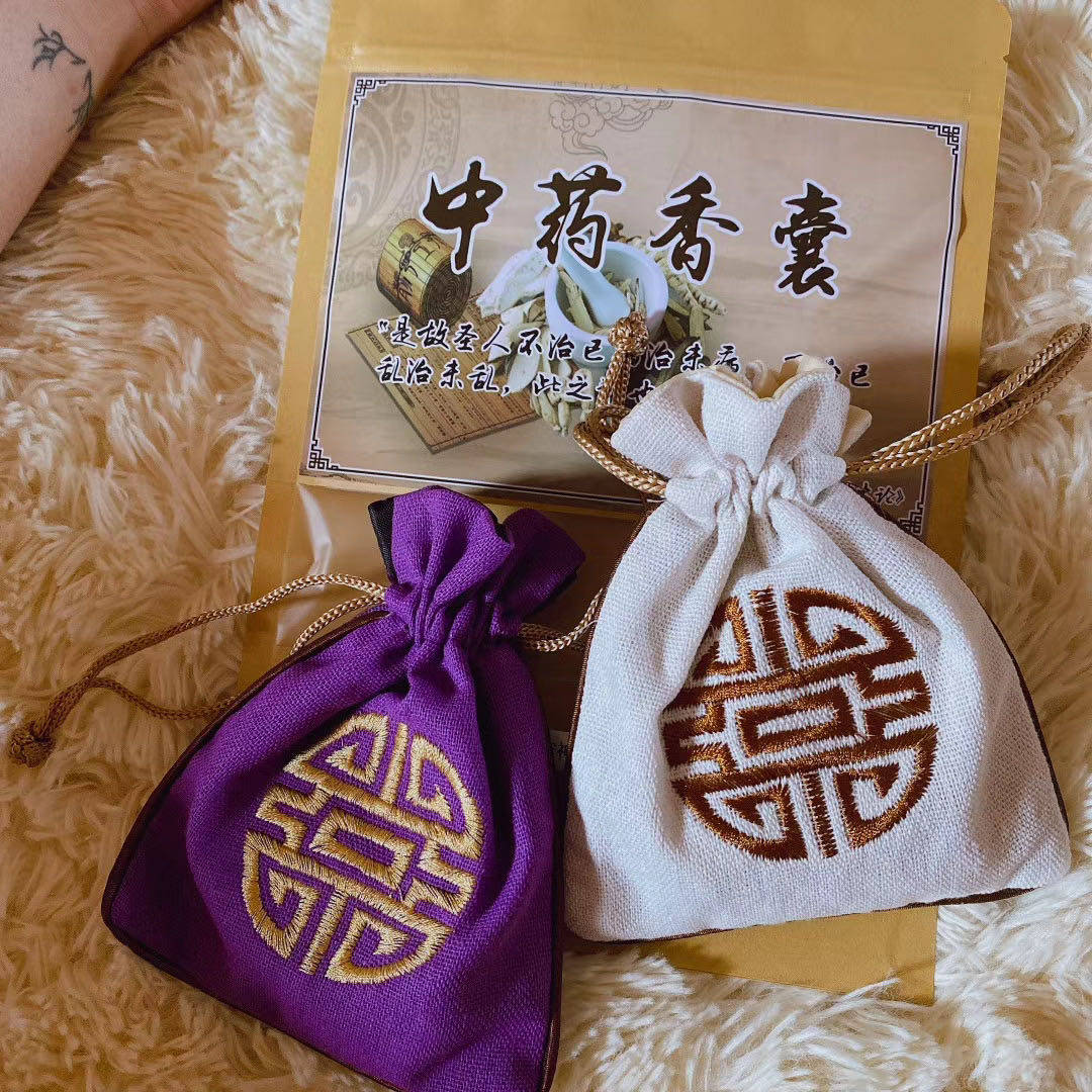 Dragon Boat Festival anti-epidemic sachet Beijing University of Traditional Chinese Medicine