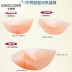 Dokona Silicone Bra Dày Thu thập Nhãn dán ngực vô hình để nhận được Phó vú Ngực nhỏ Knots đám cưới cho hình ảnh đám cưới - Nắp núm vú