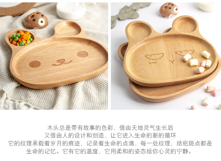 Em bé tấm gỗ tráng miệng món ăn bằng gỗ món ăn bằng gỗ Bộ đồ ăn sáng tạo elm phim hoạt hình thỏ tấm bằng gỗ - Tấm nĩa gỗ