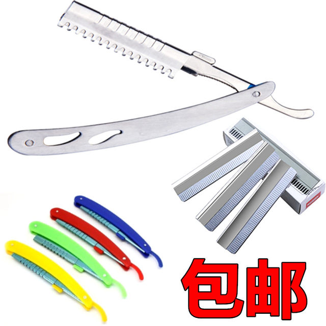 Manual eyebrow trimming blade vintage eyebrow tattoo knife beauty shop makeup tool beauty knife eyebrow scraper feather blade free shipping