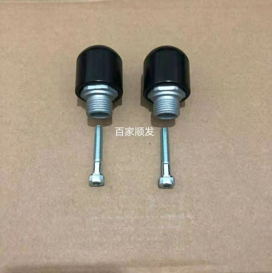Huanglong BJ600GSBN 600300GSN302 Xiao Yue 150 dragon riot direction to put the block of the clock balance handle