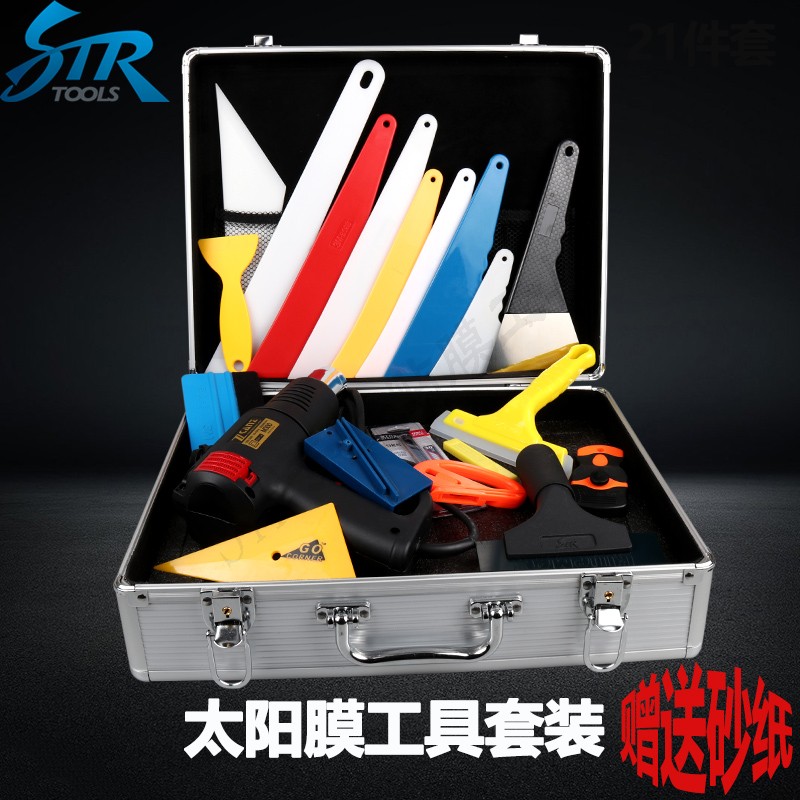 Automotive Cling Film Tool Insulation Membrane Bull Fascia Squeegee Kit Glass Triangle Large Squeegee Steel Squeegee Adhesive Film Full Suit
