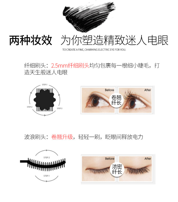 Yoya Youya mascara hai đầu Polaiya không thấm nước dày dài màu đen và trắng kép sử dụng rất tốt chải chẵn đầu học sinh - Kem Mascara / Revitalash chuốt mi missha