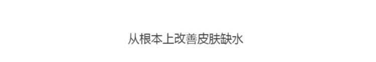 芸 芸 漾 沁 泡沫 泡沫 洁 洁 洁 希 希 希 洗 洗 洗 洗 温 温 温 温 温 温 温 温 温 温 sữa rửa mặt tro núi lửa